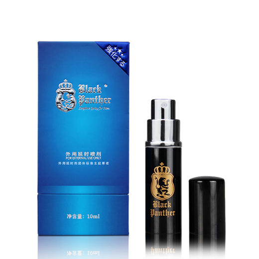 黑豹三代延时喷剂男用喷雾外用夫妻房事成人情趣性用品10ml 商品图3