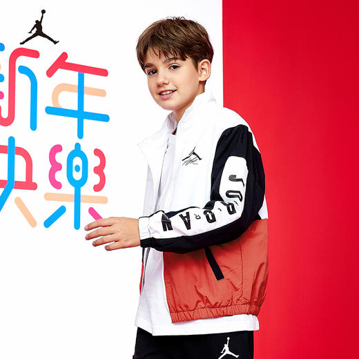 【CNY系列】JORDAN 春 大童小童 夹克 JDB-MW-C711 商品图3