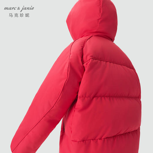【三防】马克珍妮女童超轻加厚羽绒服2024秋冬新款241601 商品图4