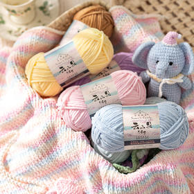 苏苏姐家云小朵冰条线毛线团手织包包diy钩织手工编织毯子坐垫玩偶