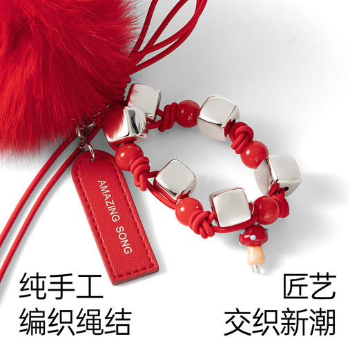 Amazing Song 乙颂狐狸毛毛绒手工挂件箱包书包配饰秋冬新款新年装饰 商品图4