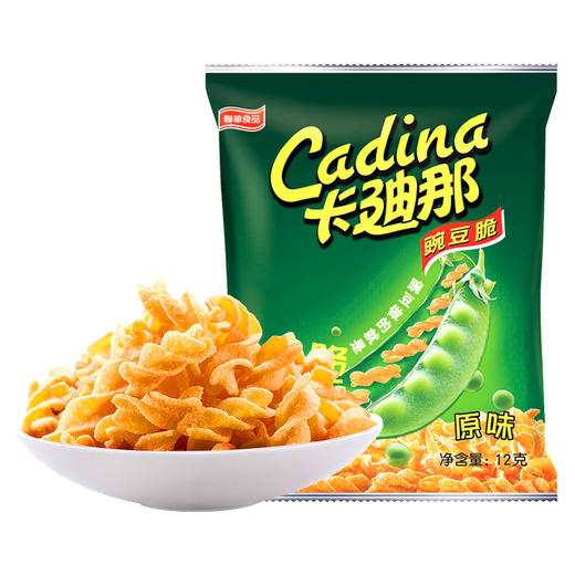 【便携小包】卡迪那口袋小零食解馋豌豆脆地瓜条薯条休闲办公室露营 商品图3