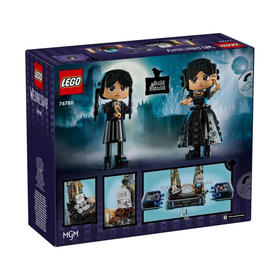 乐高 星期三亚当斯LEGC76780