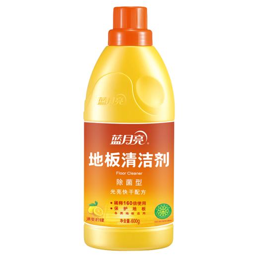 蓝月亮除菌地板清洁剂600g 商品图1
