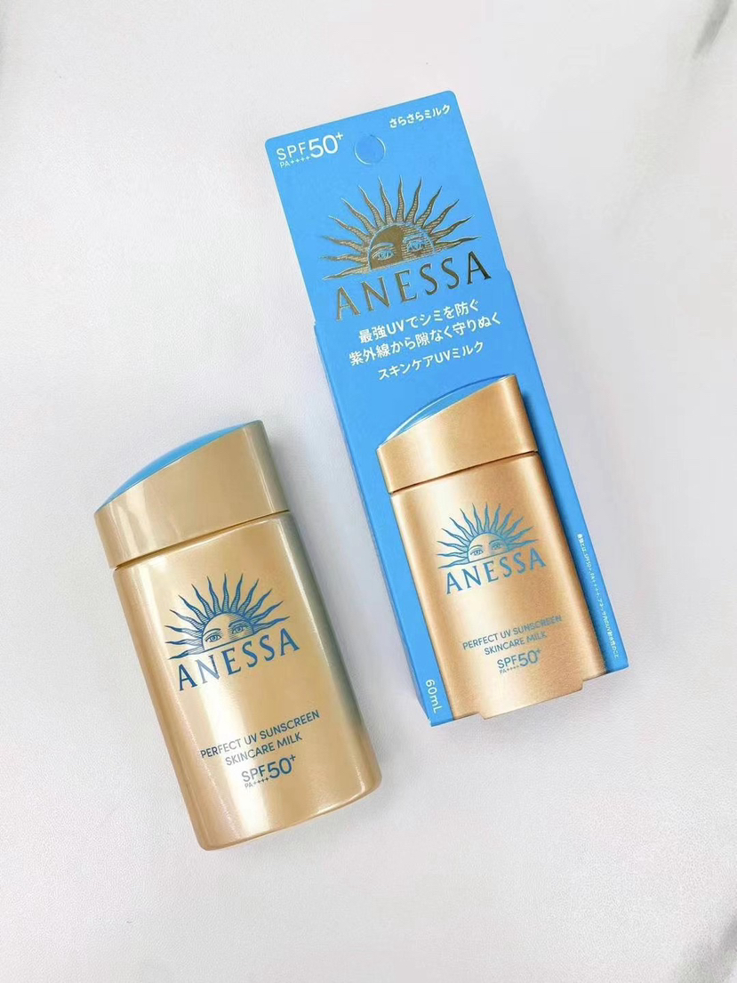 资生堂安耐晒防晒2024版小金瓶防晒指数SPF50 PA++++ 添加了保湿成分流动性更好补水保湿防晒美容两不误