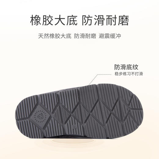 泰兰尼斯meta儿童雪地靴男童冬季女童宝宝冬鞋加厚大童加绒棉鞋M08D2D2267 商品图4