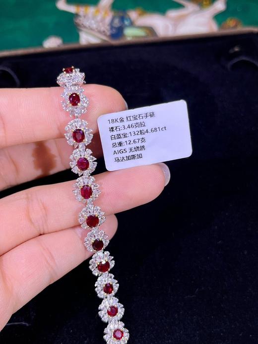 3.46ct刻面红宝石手链 商品图3