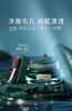【1F】LAMER海蓝之谜净澈面膜50ml（预售） 商品缩略图0