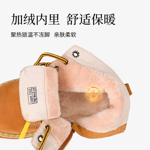 泰兰尼斯冬季新款儿童真皮马丁靴男童鞋子女童复古软底加绒短皮靴T04D1D1102 商品图1