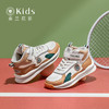 泰兰尼斯kids儿童鞋秋冬新款加绒高帮防滑女童运动鞋男童休闲鞋子T01D2D2231 商品缩略图4