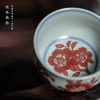 寒香慕古釉里红山茶花炉式杯 商品缩略图4