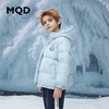 【MQD】童装男大童冬季新款一手长连帽羽绒服 商品缩略图0