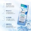 德国Balea芭乐雅玻尿酸浓缩精华安瓶7只 商品缩略图2