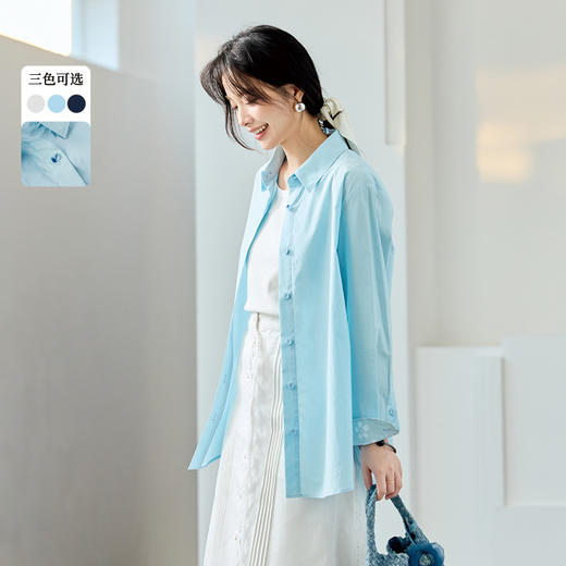 【林栖设计小店】（部分尺码现货）纯棉白衬衣多色拼蓝印花布简约通勤百搭宽松2025春季新品衬衫女1951059 商品图1