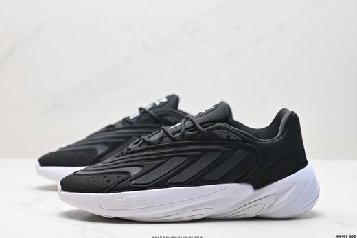 阿迪达斯Adidas Ozelia复古老爹运动休闲鞋GX3255男女鞋 商品图3