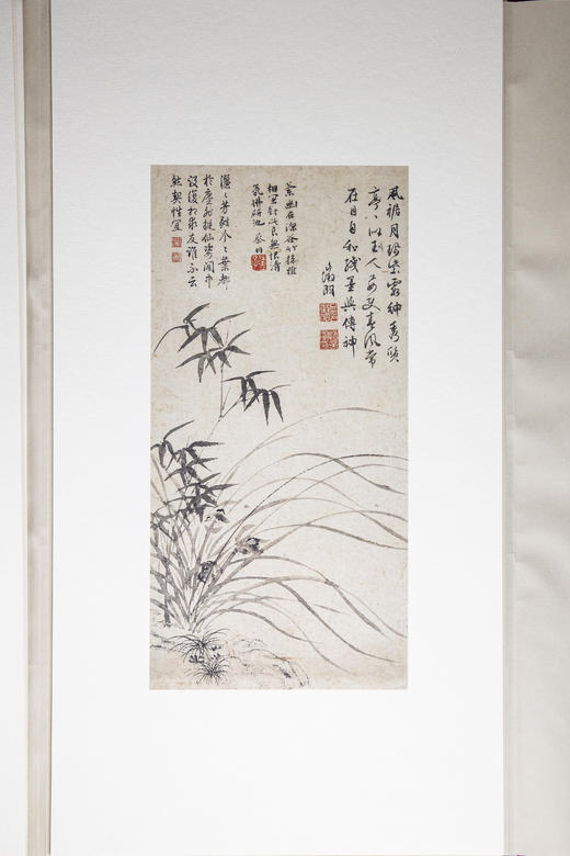 【收藏级】日本二玄社·宋元明名畫巨冊選（8頁） 商品图10