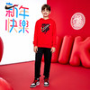 【CNY系列】
Nike 3brand 童装 春 大童小童 2件套 RWN-T8-1241 商品缩略图0
