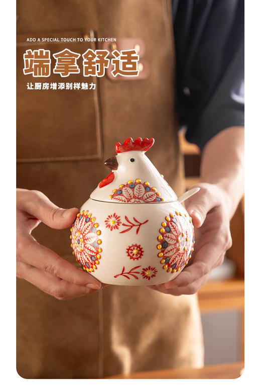 可爱简约小鸡陶瓷收纳罐创意家用带盖带勺釉下彩手绘调味罐防潮 商品图1