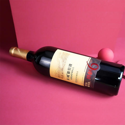 长城特制六年解百纳干红 750ml*1支（盒装 ） 商品图4