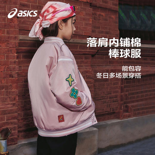 【设计师联名】Asics/亚瑟士童装春季外套棒球服夹棉保暖飞行夹克 商品图2