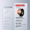 极萌透皮胶原光美容仪套装 商品缩略图1