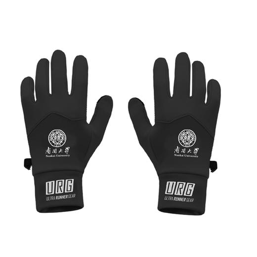 南开跑团团购专属 URG Warm Run加绒保暖跑马手套   截止12月26日满30双即可印刷成团（不晚于1月6日发货） 商品图0
