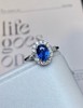 1.52ct刻面蓝宝石戒指 商品缩略图2