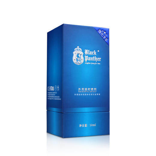 黑豹三代延时喷剂男用喷雾外用夫妻房事成人情趣性用品10ml 商品图2