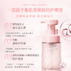 【买一发五】珂缇蔻私密洗护套装 调节菌群去异味 水润修护 温和无负担 商品缩略图1