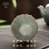 问鼎汝瓷 鼎峰系列 天青辛丑瓜棱杯 商品缩略图2