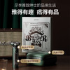 素士电动剃须刀 凌朗S5 商品缩略图4