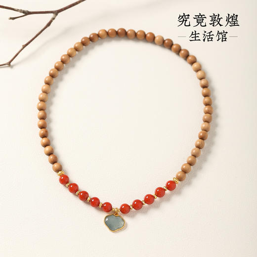 【丹碧·老山檀南红祥云双圈手串·带证书】敦煌福泽小众轻奢祈福老山檀手串 商品图5