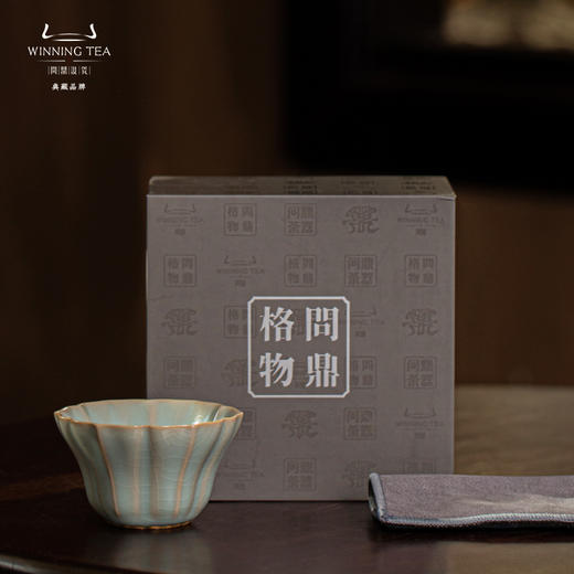 问鼎汝瓷 鼎峰系列 天青辛丑瓜棱杯 商品图4
