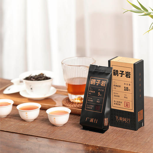 鹞子岩瑞香18g 商品图1