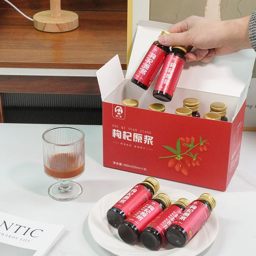 【买4送1】【100%鲜榨枸杞原汁】精选头30%宁夏特级枸杞，杀菌锁鲜【保留活性】口感细腻，更易吸收，纯粹的自然味道，每天1瓶 脸色红润 商品图6