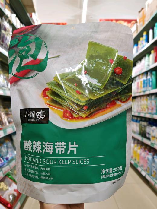 小胡鸭酸辣海带片350g 商品图0