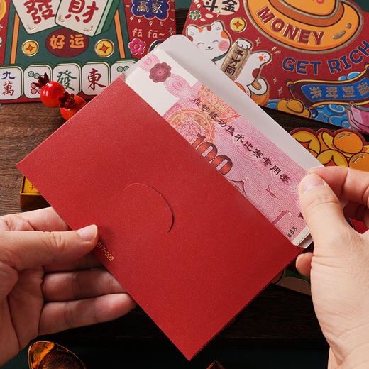 【迎新年，贺新春，财源滚滚】2025蛇年创意国风磨砂红包 春节压岁红包 新年过年千元拜年利是封-QQ 商品图3