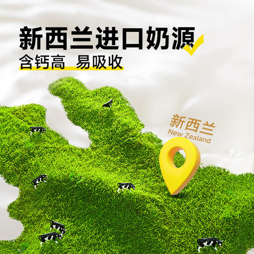 【Ramical雷米高】狗狗专用犬奶贝维生素片营养补钙软骨素狗狗易吸收 商品图2