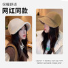 【拍2送保暖口罩1个】秋冬渔夫帽大头围大脸适合加厚保暖羊羔毛鸭舌帽 商品缩略图1