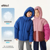 【折扣】allblu幼岚【牛角包】儿童羽绒服男童女童24冬季新款保暖柔软外套 商品缩略图1