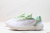 阿迪达斯Adidas Ozelia复古老爹运动休闲鞋GX3255男女鞋 商品缩略图3