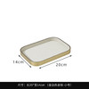 【3色可选】娜家皮纹托盘 商品缩略图5