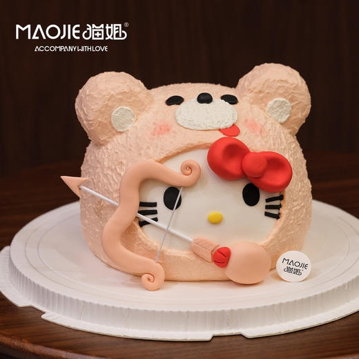 射手座-小熊kitty猫ss（提前一天预定）-c4 商品图0