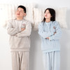 多喜爱 牛奶绒家居服圆领款（兰/灰） 商品缩略图0