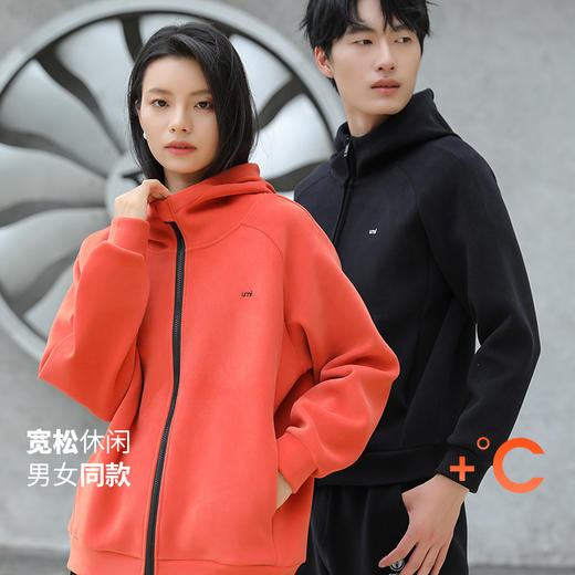 【新一代3.0 热皮柔卡呢外套】【专柜品质】男女同款防风加厚连帽卫衣外套 轻暖舒适有型轻户外运动外套 商品图8