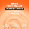 布兰德 主食狗条 商品缩略图2