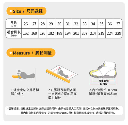 品牌直发❗️百丽冬鞋上新💖BELLE百丽中大童冬季童鞋！轻盈舒适，步履轻盈，上学/出游的时尚好物🎉加绒加厚设计，保暖性能超好，不怕冬天天气冷❄ 商品图12