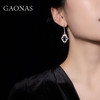 GAONAS 925银合成锆石耳饰 GAONAS 云顶天宫蓝色耳挂 BX111250 商品缩略图2