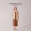 Johnstons of Elgin经典纯羊绒围巾 纯色 商品缩略图1