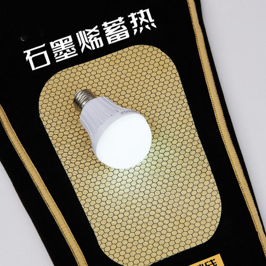 【男女同款】机能三防锁温裤黑科技热能裤（4-1201） 商品图4